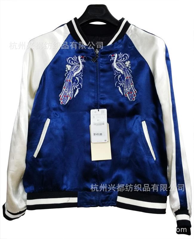 0905057人丝人棉样衣