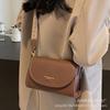Bolso Pequeño de Moda Retro para Mujer 2026 Nuevo Verano Bolso Cuadrado Pequeño Simple y Versátil Textura de Alta Calidad de Nicho Bolso de Hombro