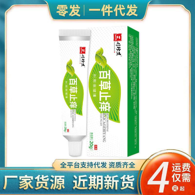 O1CN01Bciegu1SbQ8kSKMGD_!!2219