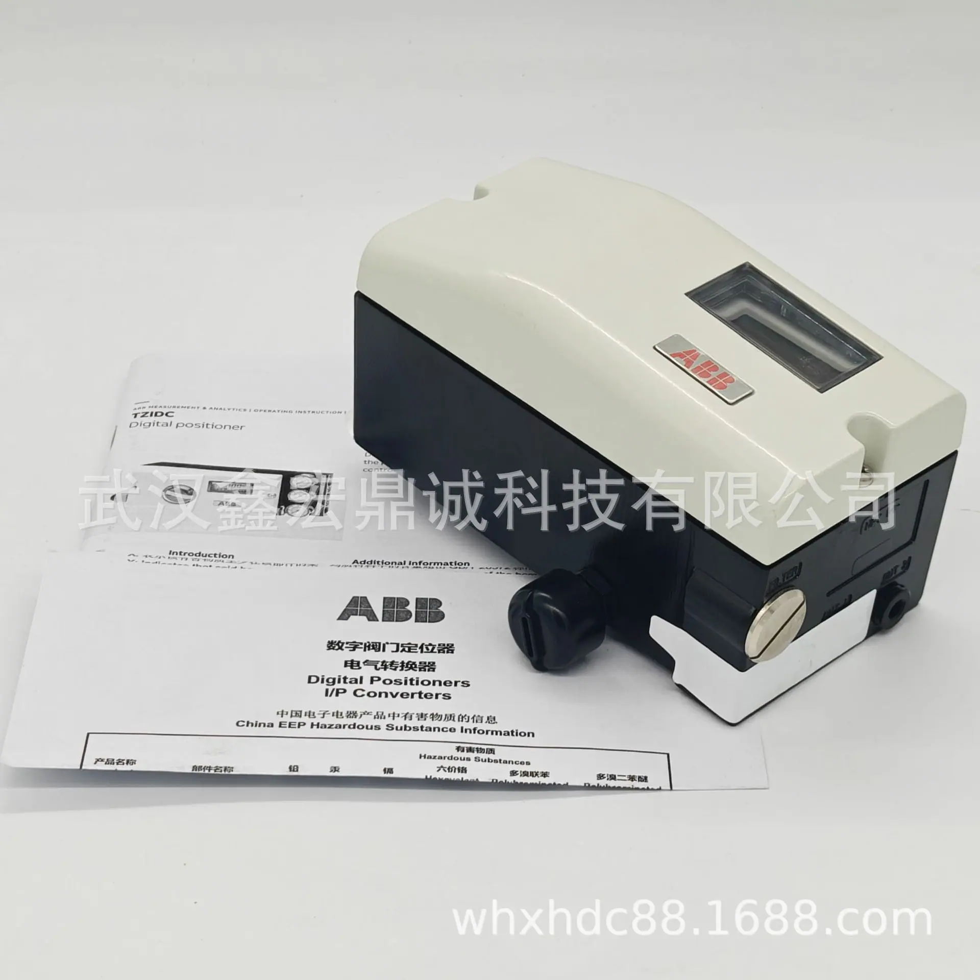 微信图片_20251216155520_977_70