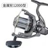 Carretilha Hong Meiren NGK Spinning Prata Metálico Carretilha Long Cast 10000 Carretilha de Pesca Carretilha Big Game Carretilha de Ancoragem Atacado