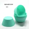 Molde de Silicona para Pastel Taza Gruesa para Muffins Pastel de Arroz al Vapor Encaje Redondo Molde para Pastel de Pudín Resistente a Altas Temperaturas