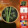 Posavasos de Esmalte Cloisonné Materiales Hechos a Mano para DIY Base Electrónica de Cloisonné Artesanía Tradicional Obras de Arte Tarea Regalo para Team Building