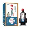 Venta al por mayor del fabricante Productos en stock de Tiktok Kuaishou, Dropshipping de una pieza, Rey de los Hongos de Yunnan
