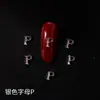 Nova Lz Personalizada 26 Letras Liga de Metal Joias Estilo Japonês Celebridade da Internet Prata Nail Art Cristais Strass