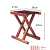 Taburete pequeño plegable portátil para el hogar hecho de madera de robinia, taburete pequeño de Shandong, silla de exterior, silla de pesca, taburete