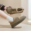 Sapatos de Algodão com Forro de Lã Augu Shiden para Mulheres 2026 Outono e Inverno Novo Estilo Mocassins Slip-On Sapatos Pequenos de Couro Mules de Lã de Cordeiro
