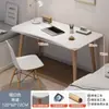 Escritorio, Escritorio de Computadora, Escritorio para Trabajar en Casa, Escritorio de Oficina Sencillo, Escritorio de Estudio para Dormitorio, Mesa con Patas de Madera Maciza para Casa de Alquiler