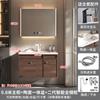 Fábrica directa de gabinetes de baño Yida Zhejiang color nogal oscuro gabinete para lavabo de baño al por mayor