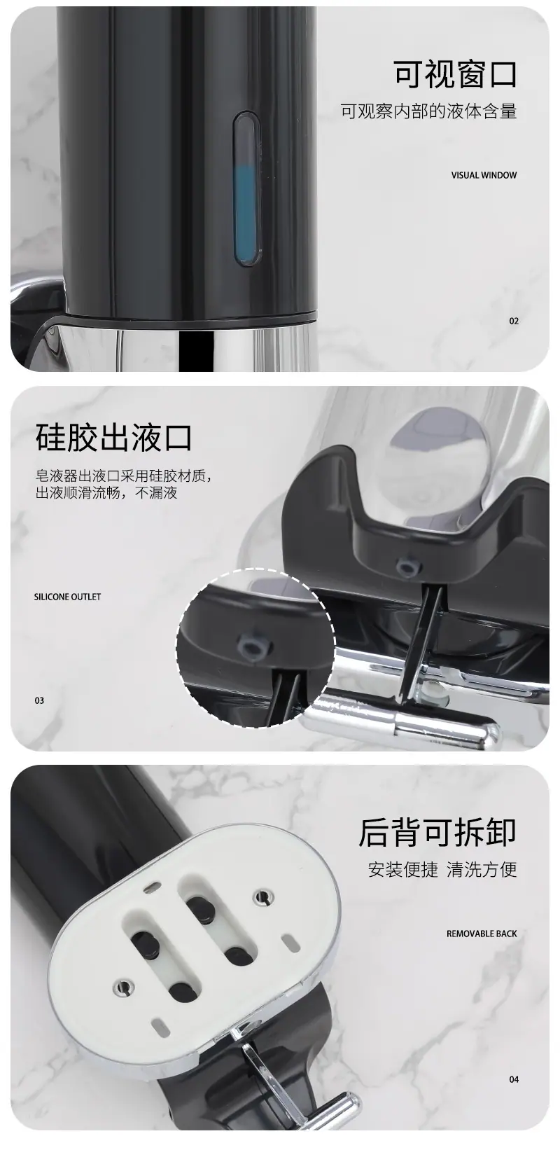恬居-AH-30详情设计_13