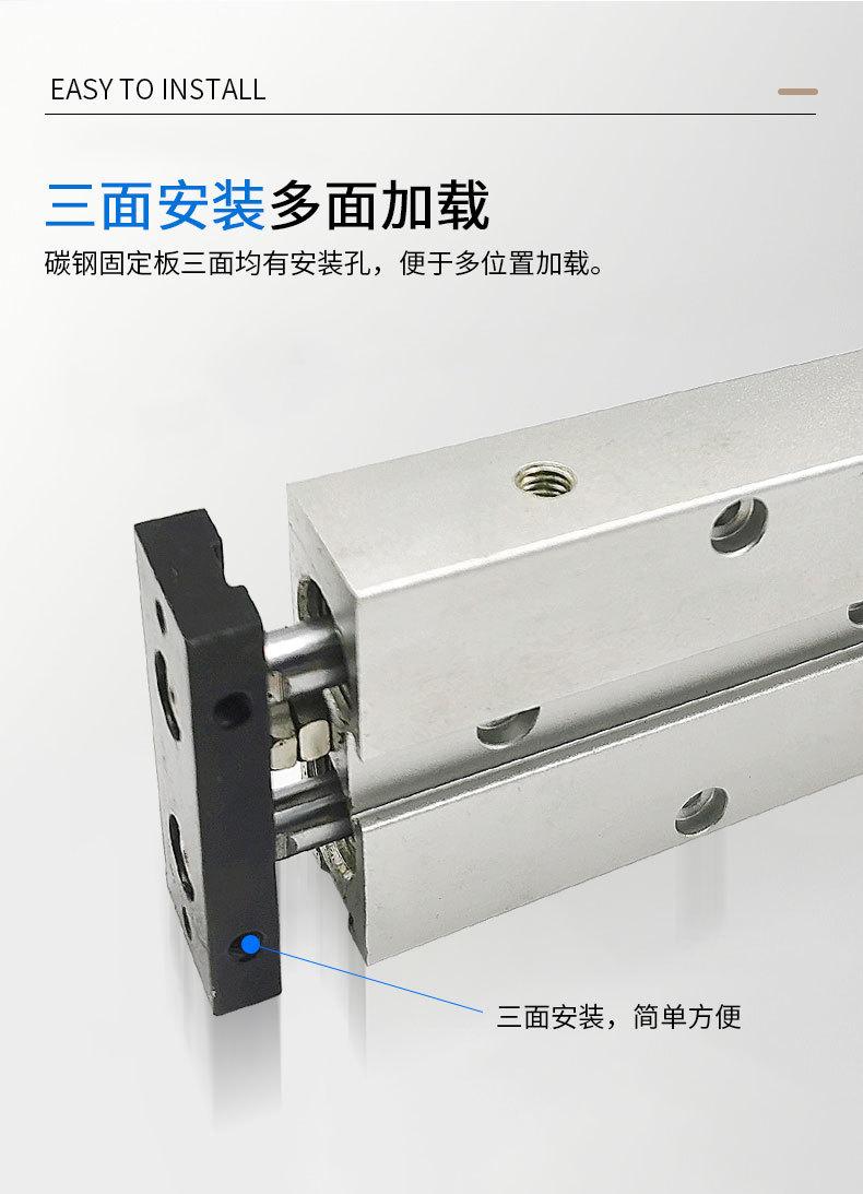 详情_06.jpg