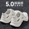 Zapatos de Agua para Hombre 2025 Nuevo Modelo Zapatos Perforados Verano Transpirables Casuales para Exteriores Zapatos para Vadear Sandalias para Hombres con Suela Suave
