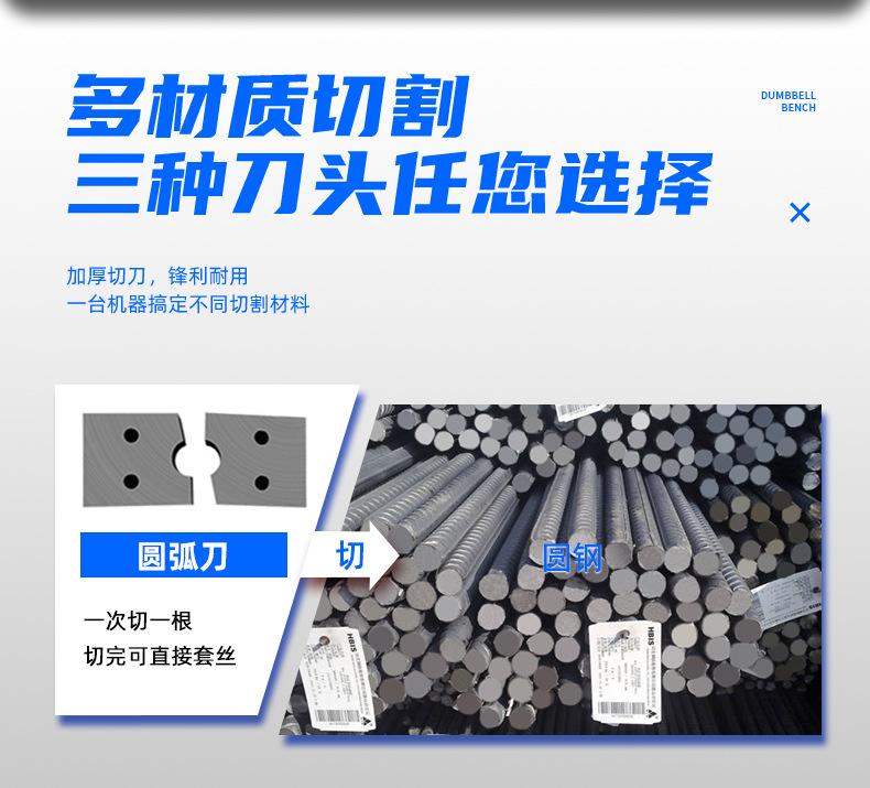 详情页-1_11