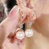 Pendientes de Lujo de Gama Alta de Frijol Rojo Modelo Nuevo 2026 Pasadores de Oreja de Perla Roja Temperamento Dulce Elegante Pendientes de Moda