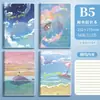Cuaderno B5 al por mayor, cuaderno A5 grueso para estudiantes, diario sencillo de cuero suave, libro de contabilidad, juego de pegamento para tareas