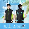 Chaleco con aire acondicionado, sin mangas, protección contra el calor de verano para exteriores, ropa de trabajo refrescante, ropa de protección laboral para pesca, venta al por mayor transfronteriza