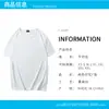 Camiseta de Aventura diseño manga anime Camiseta genial novedad divertida estilo Camiseta Hombres