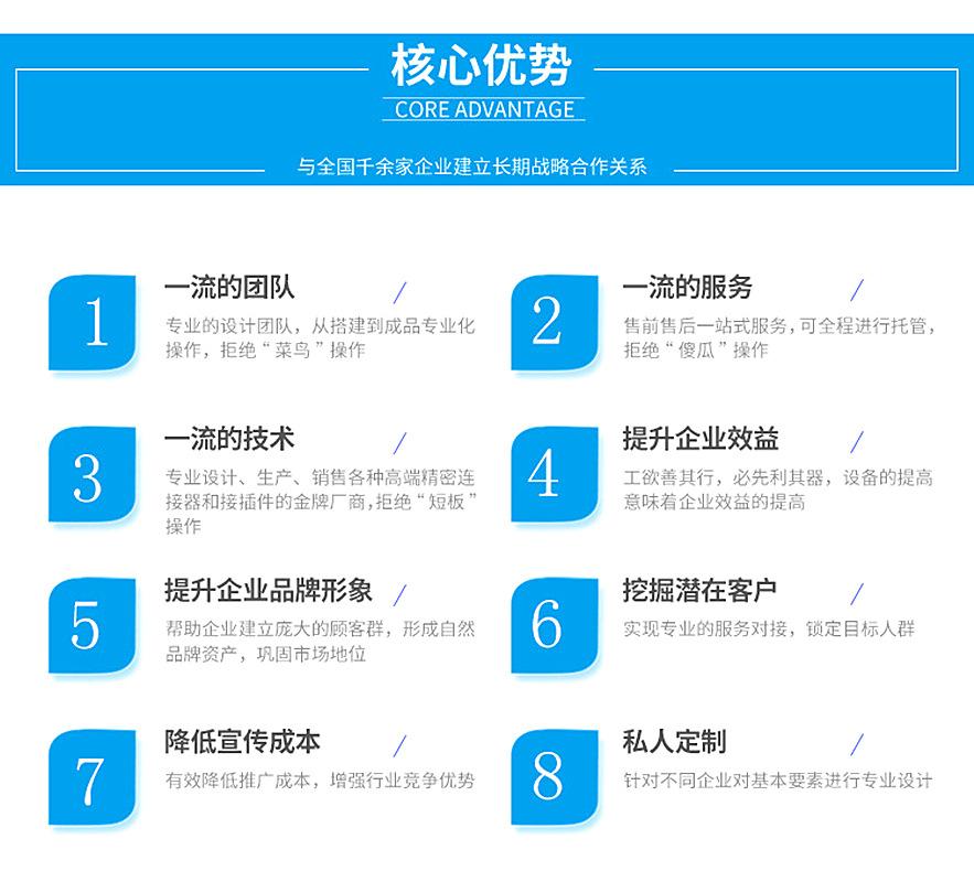11454562607_819540386_副本