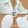 Fornecimento direto da fábrica de tênis esportivos respiráveis de malha para primavera e verão para mulheres, sapatos casuais femininos leves em degradê, sapatos femininos Salomon