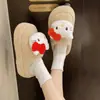 Pantuflas de Dibujos Animados Lindas de Punta Cerrada para Mujer 2025 Otoño e Invierno Nuevo Estilo de Moda Versátiles Cómodas Antideslizantes Pantuflas de Algodón para Mujer