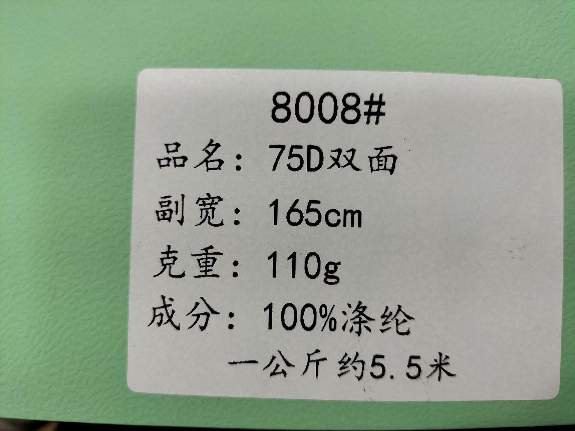 cf0c51461842182e0feef5e0e7a54d