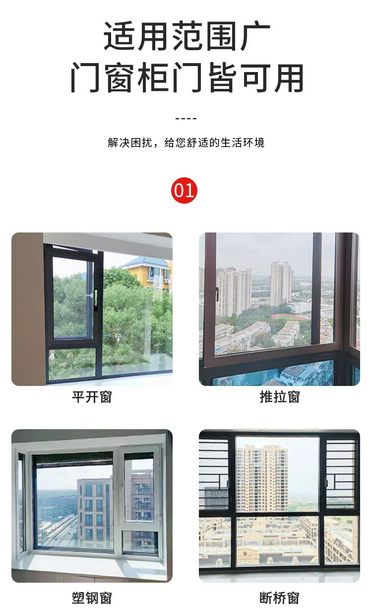 详情_03.jpg