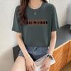 260g de algodão pesado de manga curta T-shirt de design de nicho feminino Top solto de meia manga estilo ocidental Idade-redução All-match T-shirt