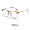 Gafas para Miopía Mujer Celebridad de Internet Cara Limpia Blanqueamiento Se Pueden Combinar con Graduación Luz Azul Anti-Luz Alta Calidad Marco de Gafas Danyang Tienda de Fábrica