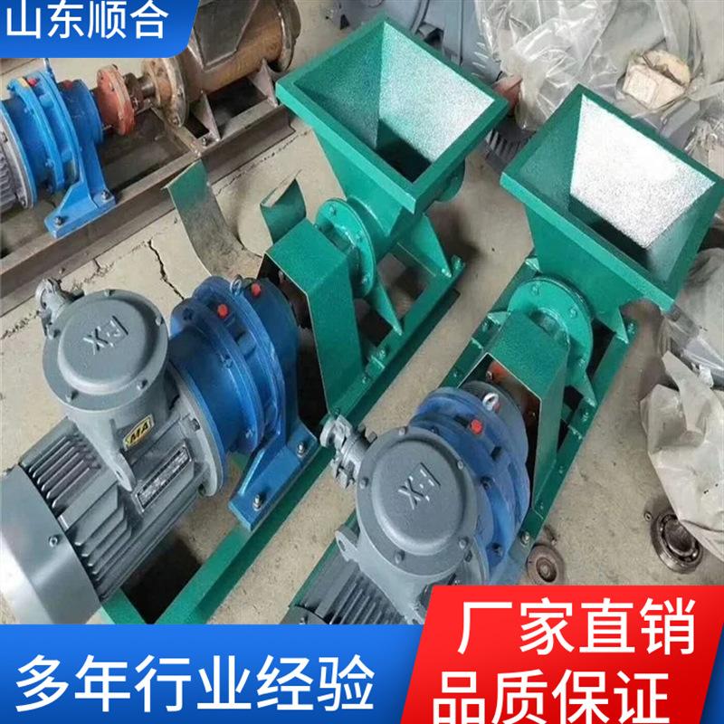 微信截图_20231227105456_副本_副本.png