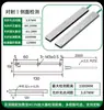 Área de sensor de fibra óptica de matriz rectangular rejilla de haz infrarrojo pasante máquina envasadora alimentador vibratorio sensor de conteo de caídas