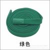 Cordón Plano de Poliéster Hueco de Doble Capa Engrosado de 1 cm de Ancho Disponible para Sudaderas, Cordones para Pantalones Casuales, Cintura, Cordón de Moda