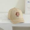 Gorro de Bebé Versión Coreana Primavera y Otoño Estilo Delgado para Niños Gorra de Béisbol Versátil Sombrilla de Viaje Tendencia Casual de Béisbol para Niños en Otoño