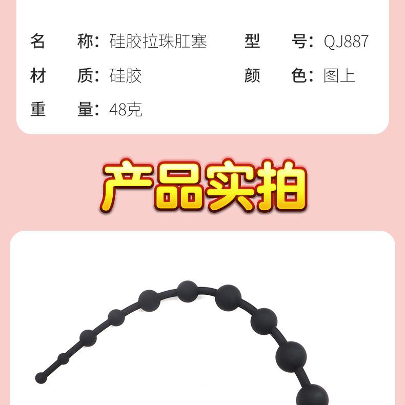详情页_11.jpg
