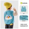 Colete Dudu Baby Roupa de Inverno Colete Infantil Outono 2025 Novo Estilo Roupas de Menina Tops de Menino Moda Infantil
