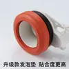 Válvula de Descarga Dividida para Inodoro de 3 Pulgadas con Cadena Mecanismo de Descarga de Inodoro Tapa del Tanque de Agua Colección de Accesorios para Baño