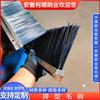 Industria de cepillos Anhui Heshun producción cepillo de forma especial a prueba de polvo cepillo de forma especial maquinaria industrial cepillo de forma especial