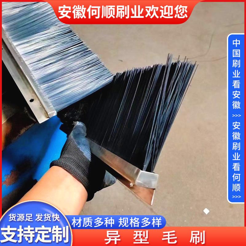 20220916异型毛刷制作件-共65张 拷贝51.jpg