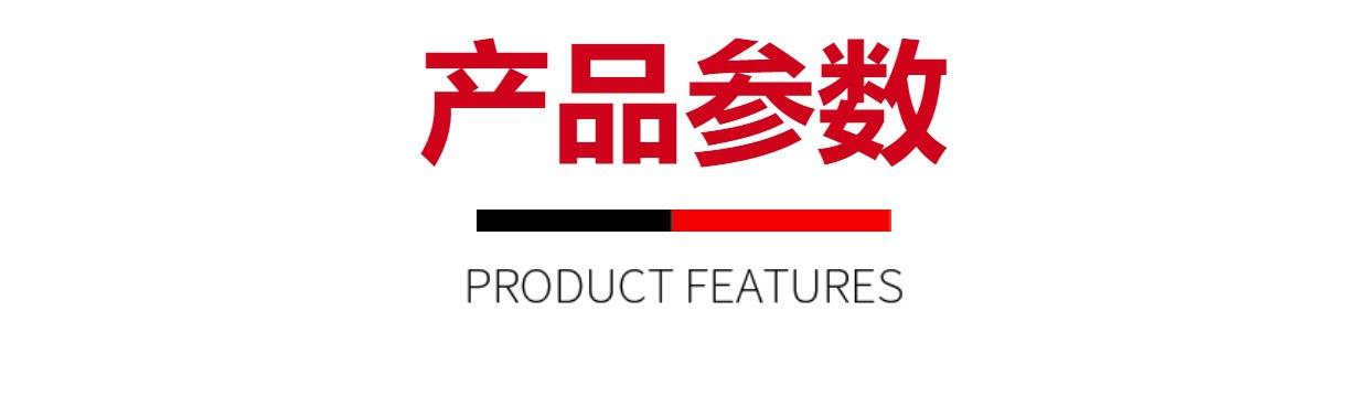 一键复制_20220330105953