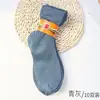 Calcetines nuevos para mediana edad y ancianos, calcetines de hombre con talón, verano, finos, transpirables, desodorantes, tubo, color liso, calcetines de hombre, 20 pares