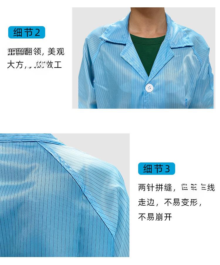 详情_05.jpg