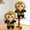 Máquina de Garra para Muñecas de Ocho Pulgadas 22-30 cm Muñecas Pequeñas de 8 Pulgadas para Interacción en Bodas y Celebraciones de Bodas, Peluches para Lanzar