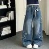 Pantalones de Mezclilla con Estrellas Parcheadas para Niña Nuevo Estilo Otoño/Invierno 2026 Talla Mediana/Grande Pantalones de Pierna Ancha para Niños Pantalones de Pierna Recta Estilo Coreano Pantalones Largos para Estudiante de Secundaria