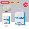 Tazas de Café Desechables de Moda con Película Laminada Doble, Diseño en Relieve, con Tapa, para Uso Comercial, Empaque para Llevar, Bebidas Calientes y Frías, Vasos de Papel con Impresión de Logo