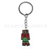 Llavero de Minecraft Lindo Dibujo Animado Pvc Plástico Suave Moderno Creativo Llavero Colgante Decoración Adorno Colgante