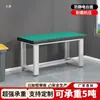 Bancada Antiestática de Alta Resistência Bancada de Montador Mesa de Laboratório Mesa de Oficina Mesa de Embalagem Estação de Trabalho de Oficina de Fábrica