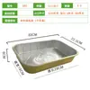 Lámpara de alcohol grande desechable para conservación del calor, lámpara calefactora de agua hirviendo, lámpara para pescado a la parrilla, olla caliente, embalaje de papel de aluminio, portacajas de hojalata