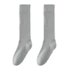 Calcetines holgados de nuevo estilo para otoño e invierno, calcetines de longitud media para mujer, calcetines gruesos de punto para mujer, calcetines para mujer de estilo lindo japonés, calcetines largos sin costuras