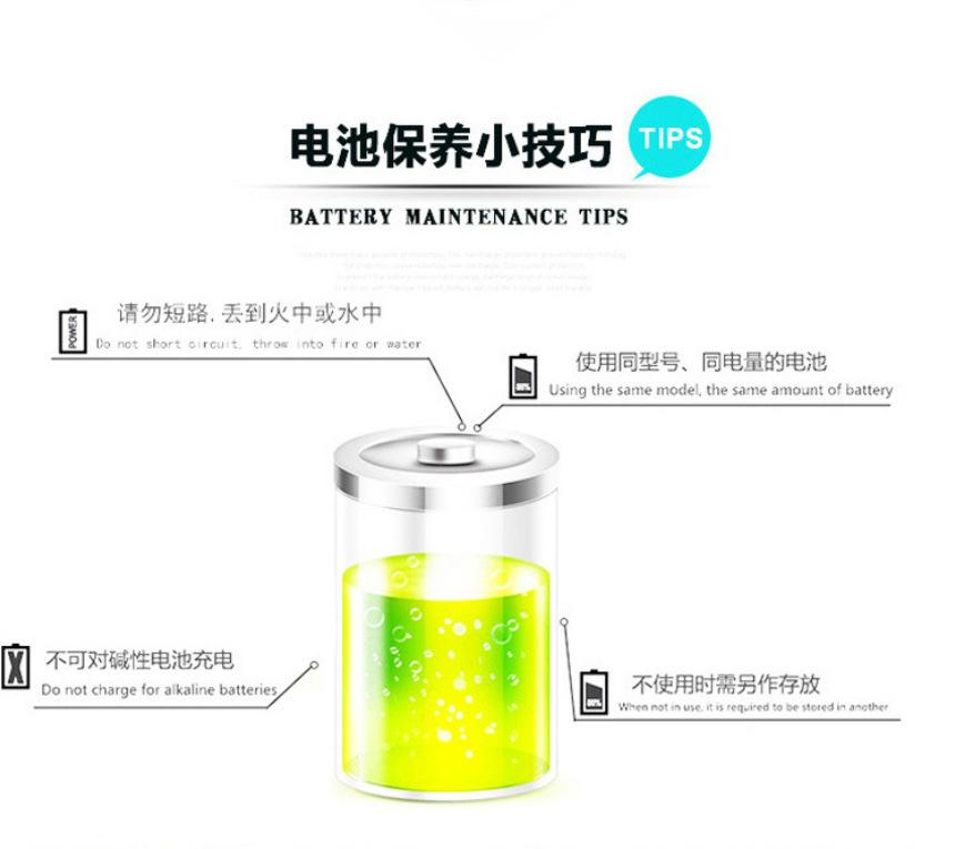 微信图片_20200310163252