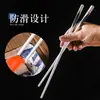 Palillos de cerámica estilo japonés para uso doméstico, resistentes al moho, antideslizantes, saludables, ecológicos, fáciles de limpiar, resistentes a altas temperaturas, no se deforman, palillos y cuencos de porcelana de hueso
