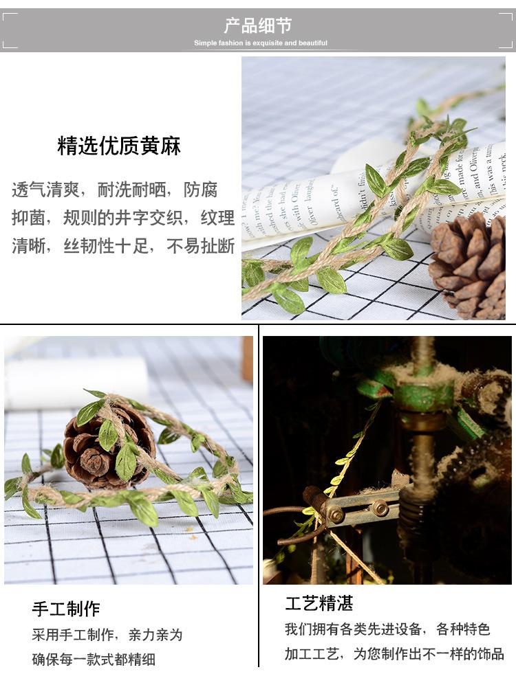 麻绳 粗麻绳 捆 绑麻绳 本色麻绳 麻球 细麻绳